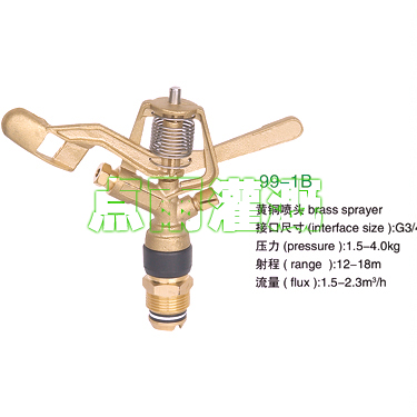 黄铜喷头供应商